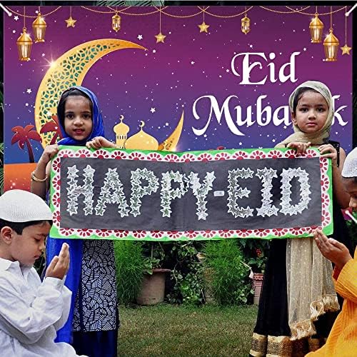 Eid Mubarak Zemin, Eid Mubarak Parti Süslemeleri, Ramazan Mübarek Zemin Arka Plan Ramazan Parti Malzemeleri Afiş fotoğraf
