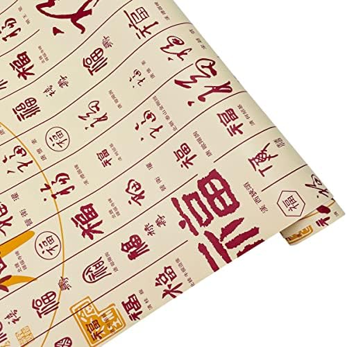 SimpleLife4U İyi Şanslar Mobilya Kağıt Kendinden Yapışkanlı Kaligrafi Çin Tarzı Raf Astarı Kitaplık Depolama Dekor