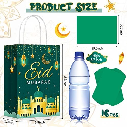 16 Takım Eid Mubarak hediye keseleri Kağıt Mendil, Ramazan Hediyeler Çanta Ramazan Parti Malzemeleri Favor (Yeşil)