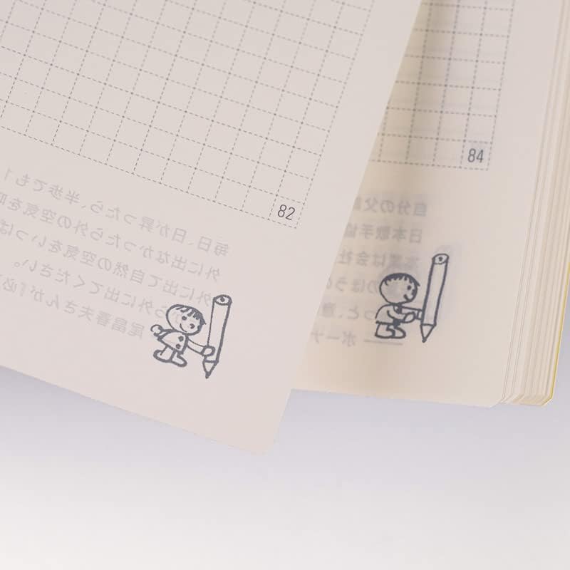 Hobonichi Techo Günü-Ücretsiz Kitap [Japonca/A6 / Ocak 2023 Başlangıç / Pazartesi Başlangıç / Grafik Kağıt Defter]