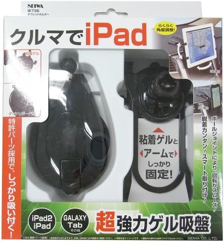 イ iPad iPad (SEIWA) iPad/Android Tablet için Tablet Tutucu W736
