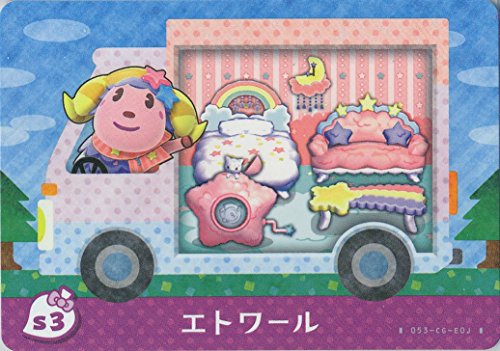 Etoıle - S3-İNGİLİZCE SÜRÜM-Nintendo Animal Crossing Yeni Yaprak Sanrio amiibo Kartı