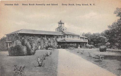 Stony Brook, L. I., New York Kartpostalı