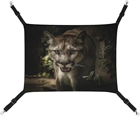 Evcil hayvan hamağı Leopar Kedi yatak Ayarlanabilir Askıları ve Metal Kanca ile 16.9x 13