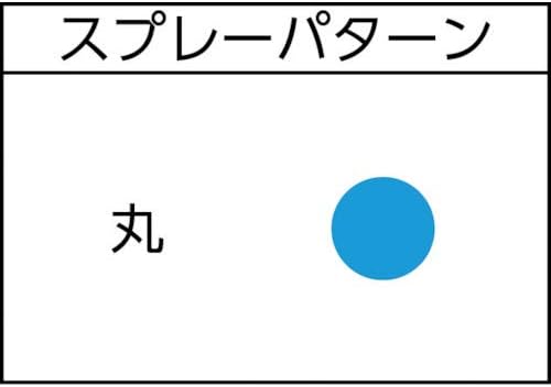 Airbrush HP-CH (japonya ithalatı)